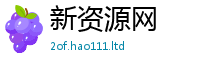 王中王493333WWW马头诗所777888精准管家婆四肖